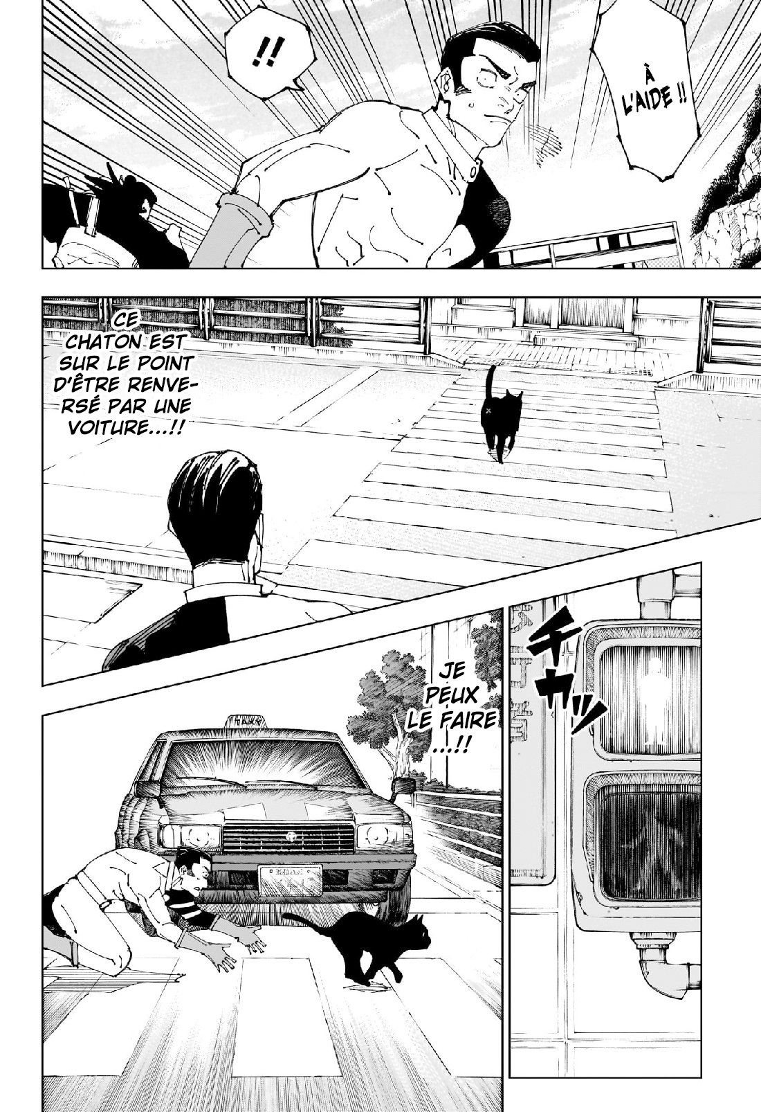 Jujutsu Kaisen 242 Page 11